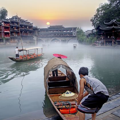 湘西土家族苗族自治州凤凰古城+沱江5日4晚私家团 湘西土家族苗族自治州凤凰古城+沱江5日4晚私家团