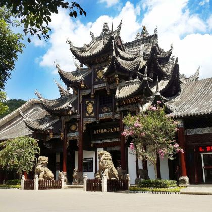 自贡+盐业历史博物馆+燊海井+王爷庙+自贡尖山风景区+桓侯宫+自贡方特恐龙王国5日4晚私家团 自贡+盐业历史博物馆+燊海井+王爷庙+自贡尖山风景区+桓侯宫+自贡方特恐龙王国5日4晚私家团