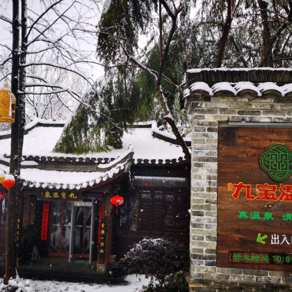 安徽铜陵+永泉小镇+凤凰山+铜陵犁桥水镇景区+马仁奇峰风景区3日2晚私家团 安徽铜陵+永泉小镇+凤凰山+铜陵犁桥水镇景区+马仁奇峰风景区3日2晚私家团