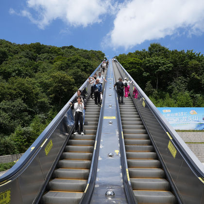 汉中龙头山国际旅游度假区一日游 汉中龙头山国际旅游度假区一日游