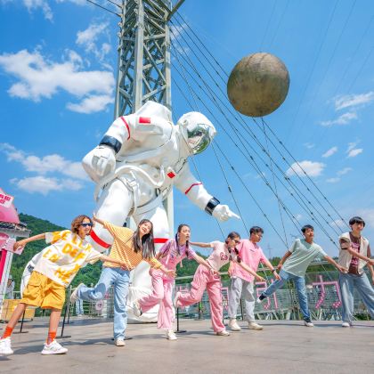 桐庐+富春江+垂云通天河+OMG心跳乐园2日1晚私家团 桐庐+富春江+垂云通天河+OMG心跳乐园2日1晚私家团