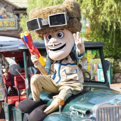 郑州方特梦幻王国+郑州方特欢乐世界2日1晚自由行 郑州方特梦幻王国+郑州方特欢乐世界2日1晚自由行