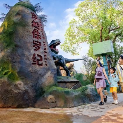 常州2日1晚拼小团 常州2日1晚拼小团
