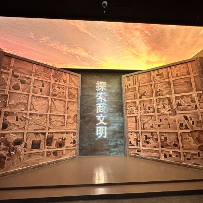 河南安阳4日3晚跟团游 河南安阳4日3晚跟团游