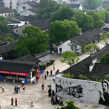 绍兴+千岛湖2日1晚跟团游 绍兴+千岛湖2日1晚跟团游