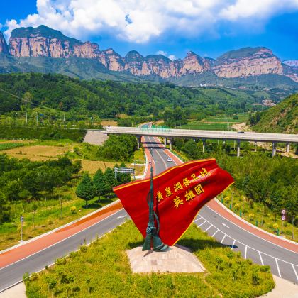 河南郑州+新乡南太行旅游度假区+长治太行山大峡谷八泉峡景区+东太行景区+林州10日9晚拼小团 河南郑州+新乡南太行旅游度假区+长治太行山大峡谷八泉峡景区+东太行景区+林州10日9晚拼小团