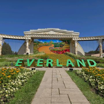 韩国首尔4日3晚跟团游 韩国首尔4日3晚跟团游