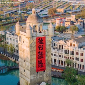 广州+佛山+四会+肇庆+顺德区+珠海+深圳9日8晚拼小团 广州+佛山+四会+肇庆+顺德区+珠海+深圳9日8晚拼小团