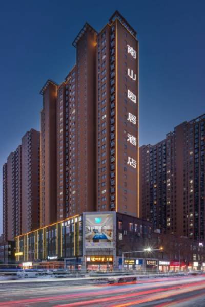 Nanyang Nanshan Yuanju Hotel (Dushan Avenue Finance Bureau Branch)