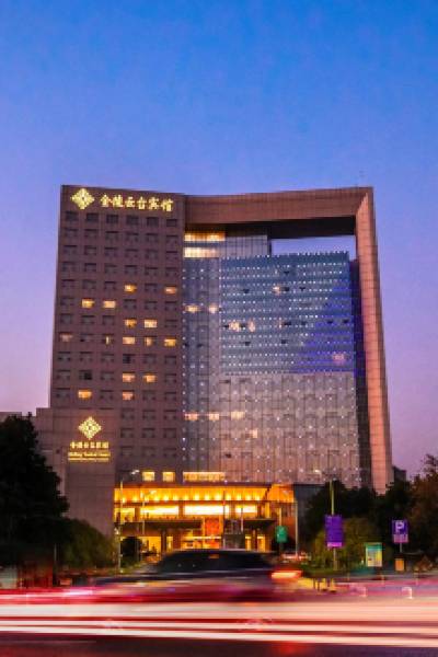 Jinling Yuntai Hotel