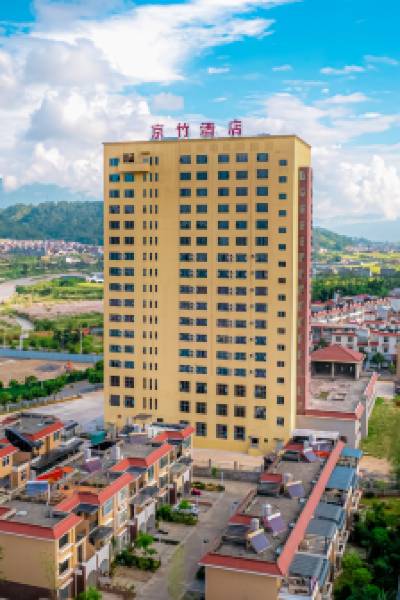 Jingzhu Hotel