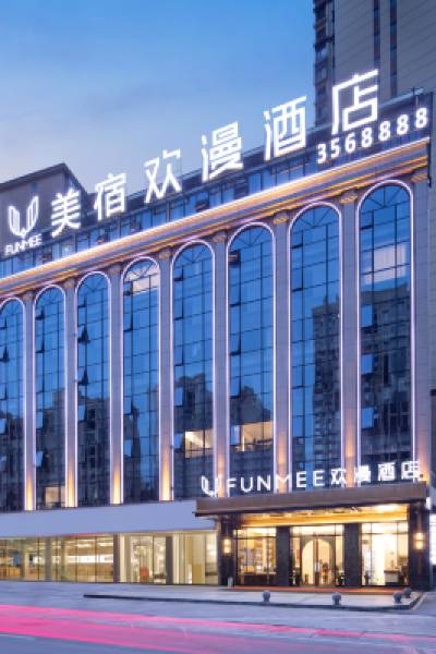 Huanman Hotel (Zhangpu Branch)