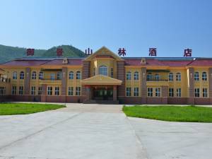 漠河御景山林酒店(北极村店)图片