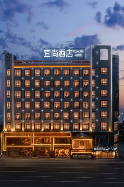 Yishang Hotel (Zhangzhou Wuling Square)