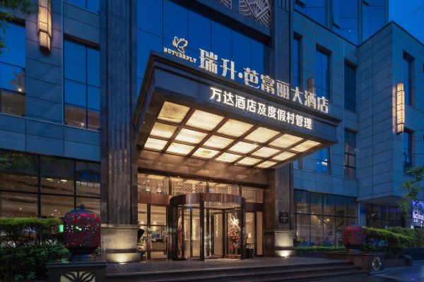 关于齐齐哈尔富力万达嘉华酒店自助晚餐开餐时间通知2025年最佳加密货币游戏平台推荐 USDT & BTC支持