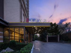 2025年最佳加密货币游戏平台推荐 USDT & BTC支持咸阳被寒潮和沙尘侵袭2025春季旅游攻略大揭秘！