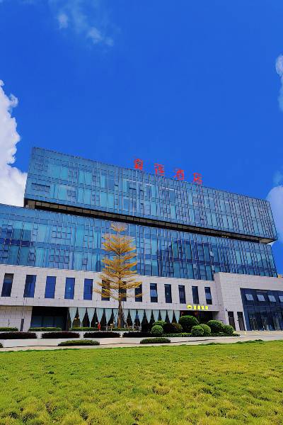 Xialian Hotel (Guangxi Dongrong Stone Calcium Carbonate Trading Center)