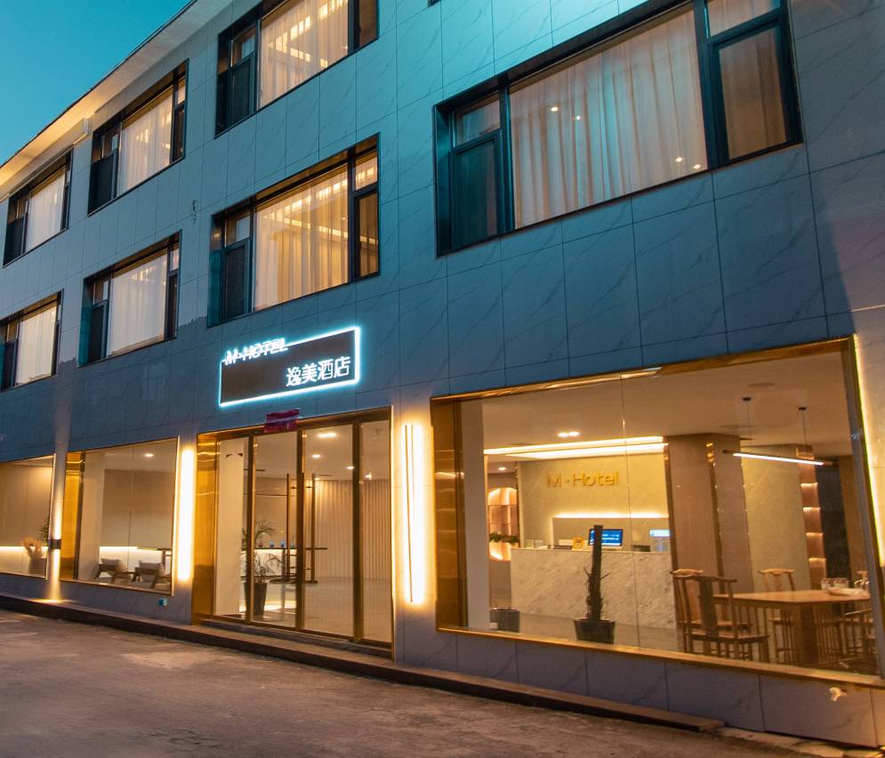 云台山逸美轻奢酒店