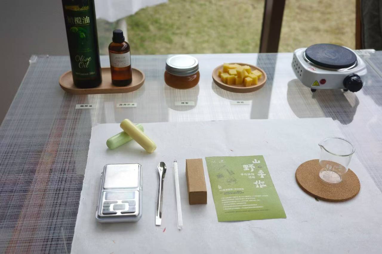 飞茑集x空山九帖民宿(留坝秦岭店)图片