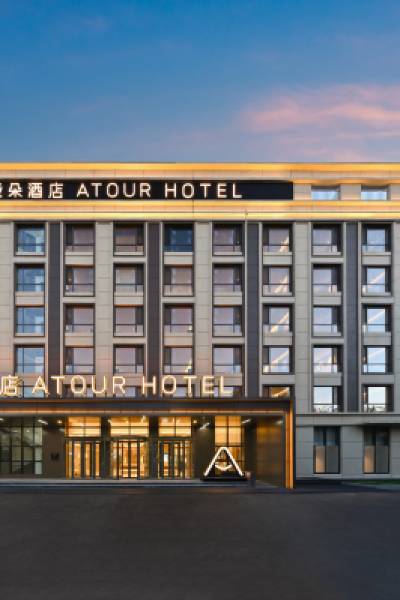 Atour Hotel Beijing Road, Guta District, Jinzhou