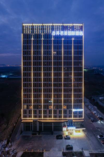 Gujing Junlai International Hotel (Feidong Wenyi Platinum Branch)