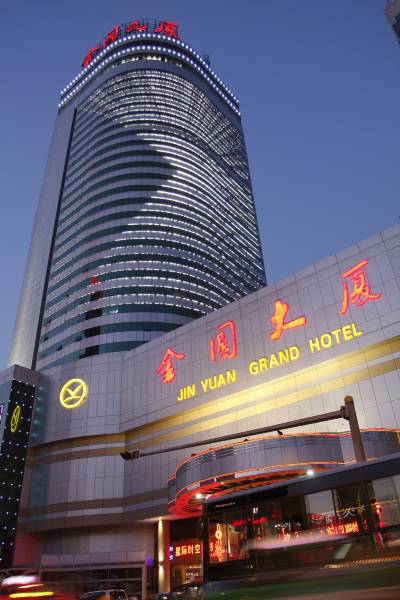 Jin Yuan Grand Hotel