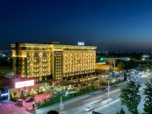 Sahid Zarafshon酒店(Sahid Zarafshon)