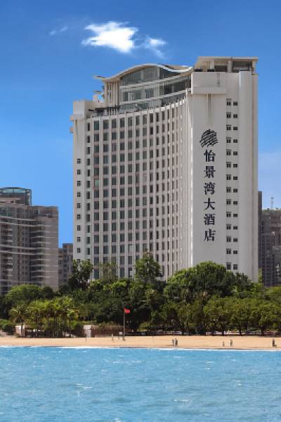 Yijingwan Hotel (Zhuhai Qinglv Road, Seashore Swimming Pool)