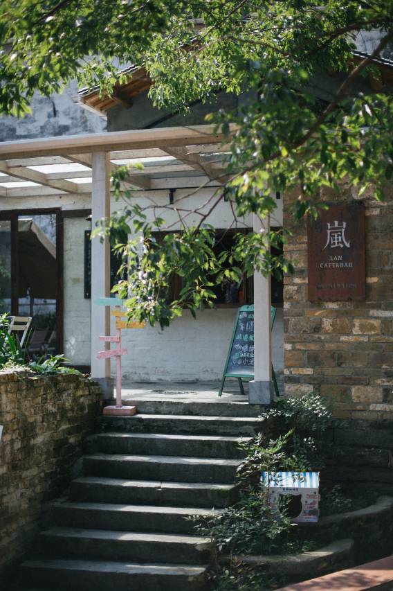 明训别院·婺源云水谣图片