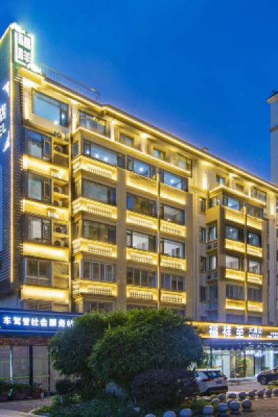 Fuxiangzhi Hotel (Zhangpu Gulei Branch)