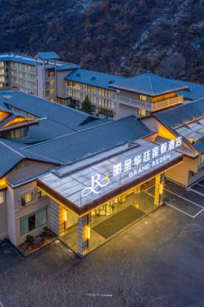 Jiuzhaigou Licheng Huating Resort