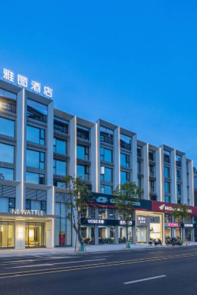 Pujiang New Yatu Hotel