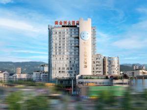 宝博体育网址首旅酒店上周获融资净买入252729万元居两市第170位