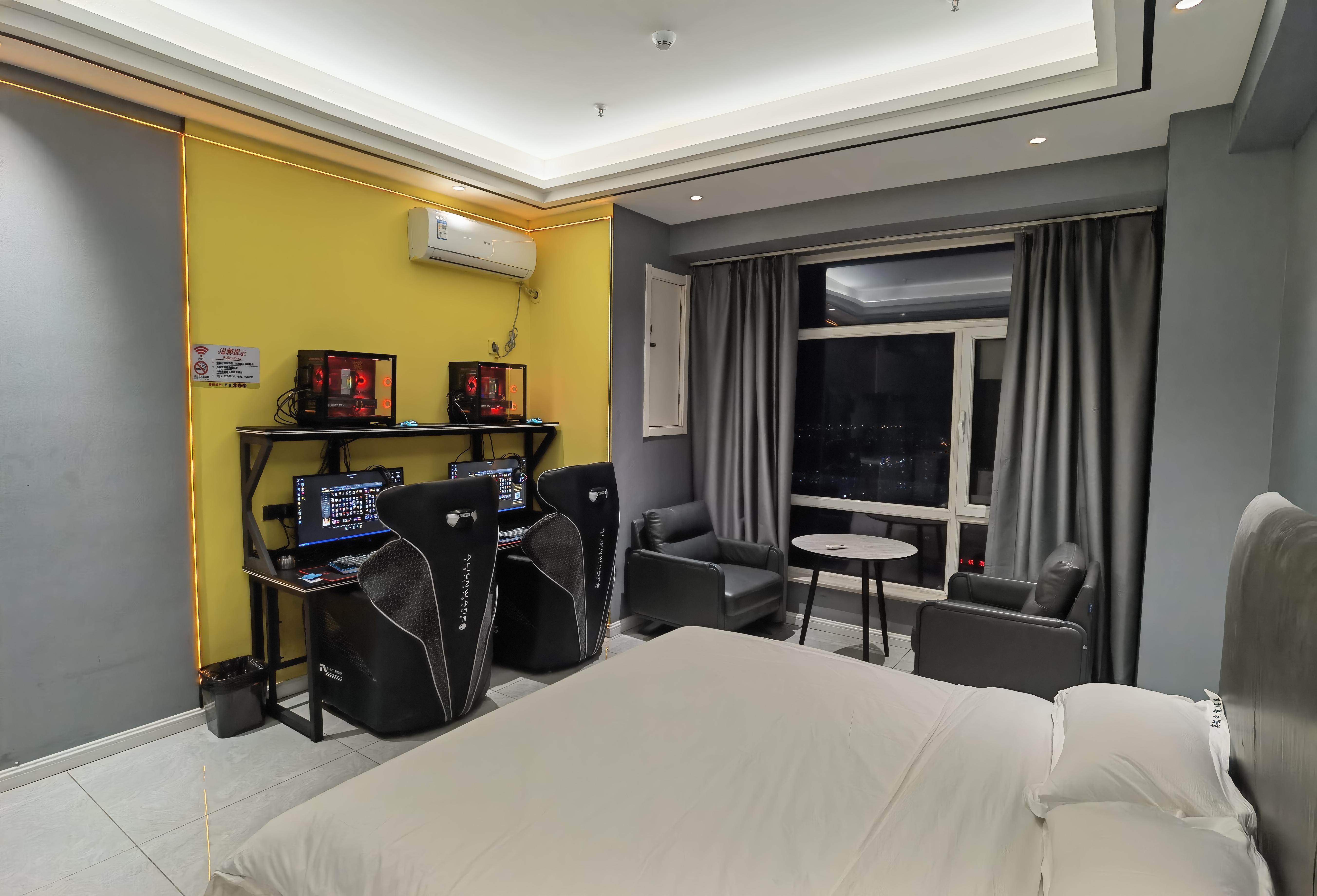 Wuzhong Xufan E-sports Apartment-Wuzhong Updated 2023 Room Price-Reviews &  Deals | Trip.com