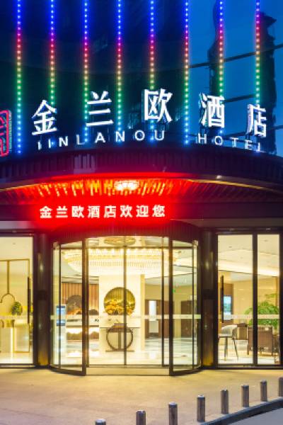 Pingchang Jinlanou Hotel