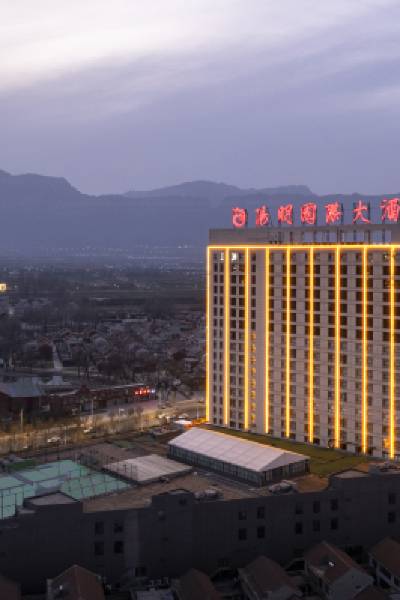 Yangming International Hotel