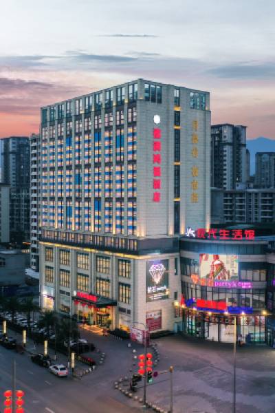 Hongman Hongfu Hotel (Guang'an Linshui Modern Life Hall)