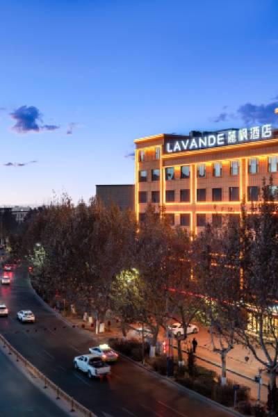 Lavande Hotel (Yecheng)