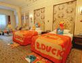 room overview picture