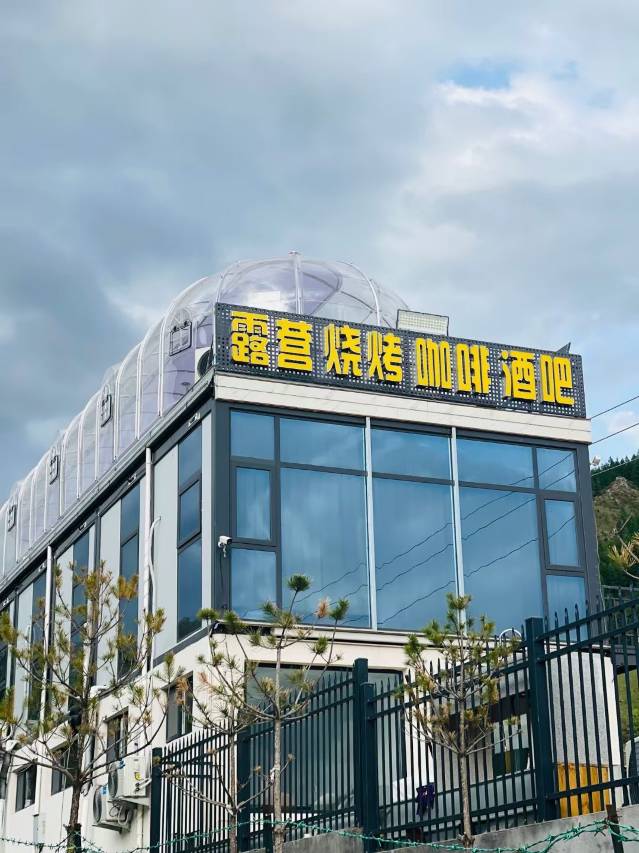 五台山早种晚收房车露营基地图片