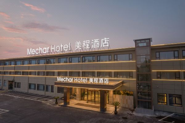 酒店图片