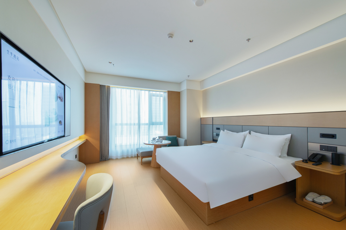 JI Hotel (Shenyang Hunnan Shenfu Dadao) Over view