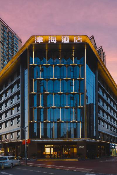 Nanyang Jinhai Hotel