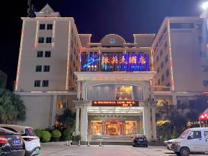 广州一酒店推出8万元情人节套房(组图)(图1) 广州一酒店推出8万元情人节套房(组图)