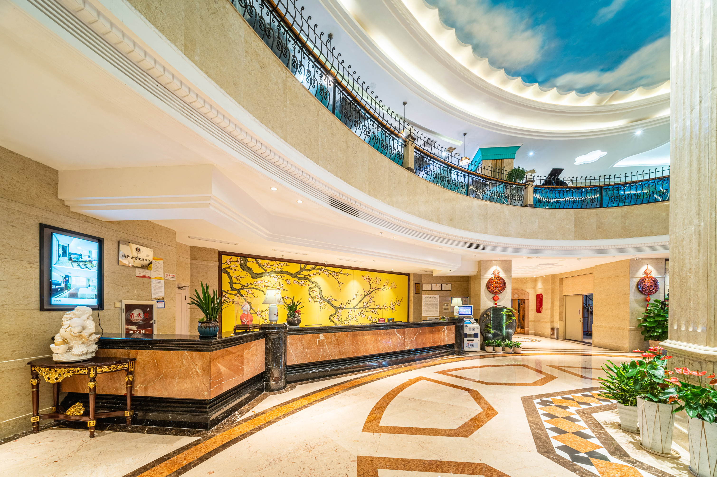 Meiyuan HotelOver view