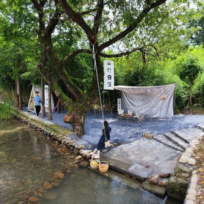 安吉3日2晚私家团 安吉3日2晚私家团