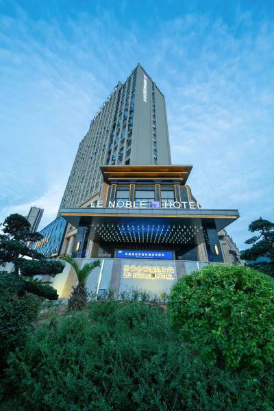 Shicheng Lanyu Jinxi International Hotel