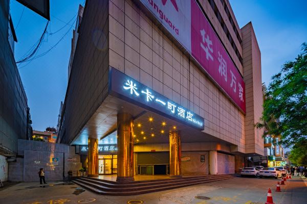 西安房产中介：城市脉搏跳动的见证者