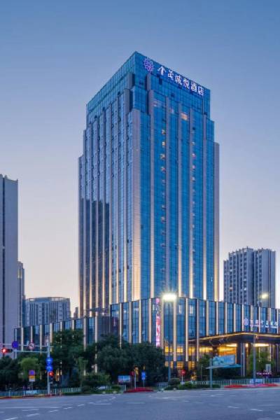Shangrao Raoshang Jinmao Chengyue Hotel
