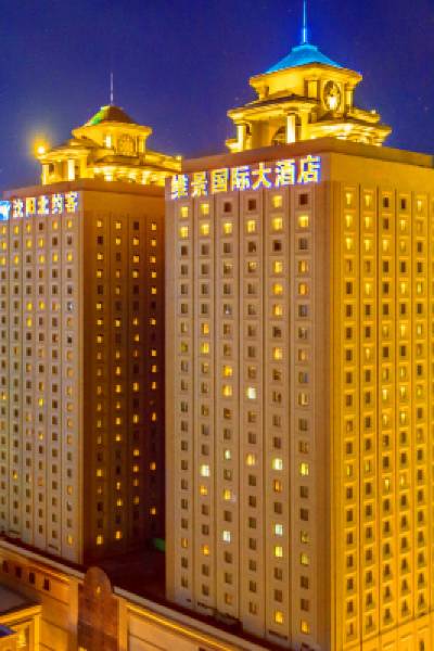Grand Metropark North York Hotel Shenyang